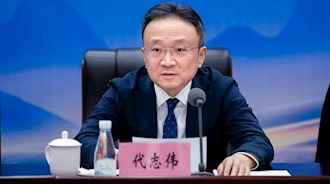 下定決心，走出瀘州發(fā)展 ——興瀘集團(tuán)召開(kāi)2024年度總結(jié)表彰會(huì)